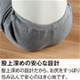股上深めの安心な設計(写真はPX-577使用)