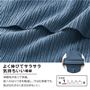 素材説明