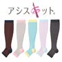 (左から)【新色】チョコレート、グレー、ミストブルー、ブルーラベンダー、チャコールグレー