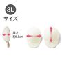 3Lサイズ 厚さ約6.5cm パッドサイズ 約13×13cm