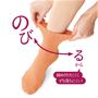 【シリーズ累計販売セット数58万セット突破!(2026年3月末現在)】足口はぐ～んと伸びて快適なはき心地。 D(アプリコット)  着用例