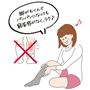 立ち仕事などでむくんでしまった脚にも心地よくフィット