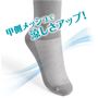 ご要望にお応えして作りました