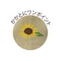 フラックスベージュ柄拡大