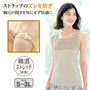ストラップ留め付き、レース使いのタンクトップ。