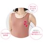 お客様のご要望にお応えし、もっと着用しやすくリニューアルしました。(1)衿ぐりが広すぎず安心(2)ほどよい脇高設計で下着が見えにくい(3)ゆとりのある着用感