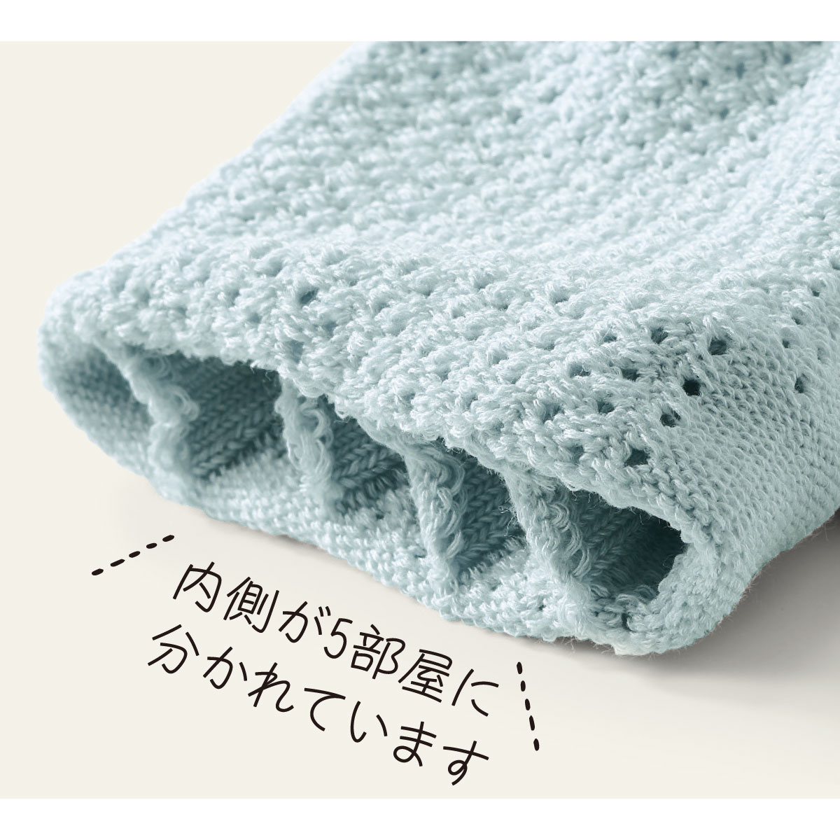 商品