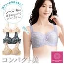 小さく見せるスマートメイク（Ｒ）ブラ
