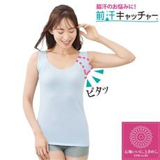汗取りパッド付トップス(前汗キャッチャー&reg;カップ付タイプ)