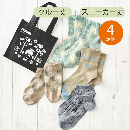 靴下4点セット(moz&reg;)(ハッピーバッグ)
