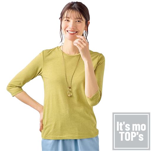 シンプルクルーネックTシャツ(7分袖)(洗濯機OK)