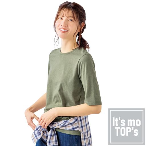 シンプルクルーネックTシャツ(5分袖)(洗濯機OK)