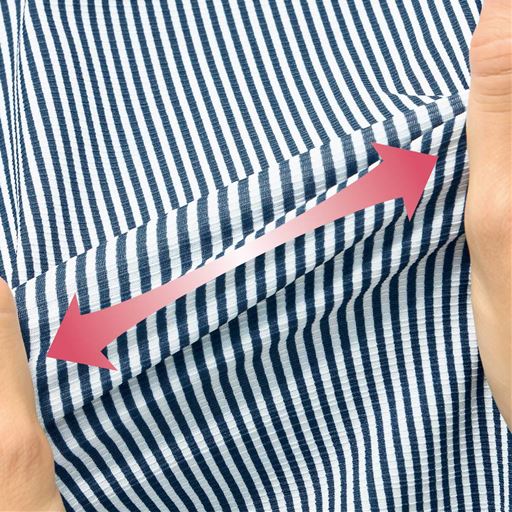 ストレッチ入りでよく伸びる!