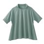 (WEB限定)ブルーグリーン