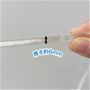 厚さ約6mmのぷにぷに冷感ゲル