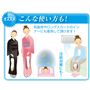 和装用やアウターのインナーに。冷え対策としても。
