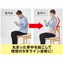 丸まった背中を起こして正しい姿勢に<br>※着用効果には個人差があります。