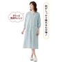 ゆったりシルエットで一日中リラックス(ブルー・チェック)