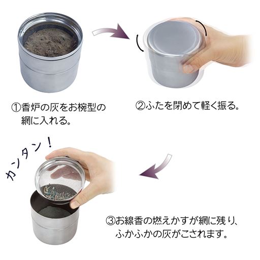 使い方簡単!