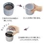 使い方簡単!