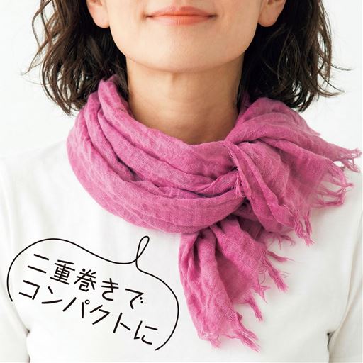 ローズワイン<br>二重巻きでコンパクトに