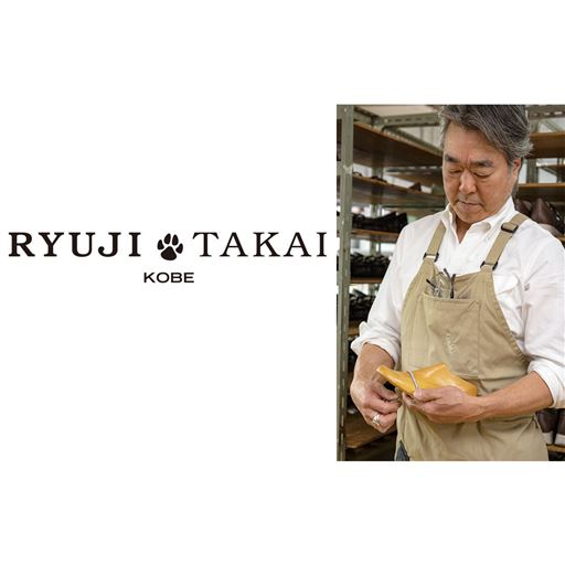 RYUJI TAKAI  昭和40年創業のシューズメーカー の2代目、靴職人の高井龍二氏。 おしゃれではき心地の良い靴作りを目指して素材選びから製造まで自ら手掛けています。