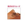 両サイドのゴムで脱ぎはき しやすく、足にフィット