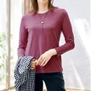 シンプルクルーネックＴシャツ（長袖）