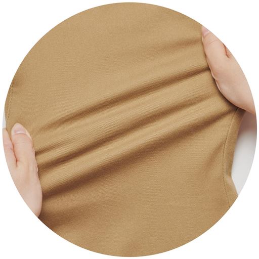 ヨコストレッチで快適にフィット<br>※こちらのカラーの販売はございません