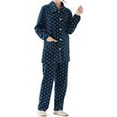 水玉フリースハイネックパジャマ