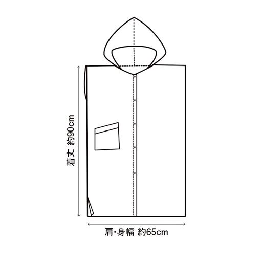 バスローブは脱ぎ着しやすい前開きスナップボタン、フード付き。