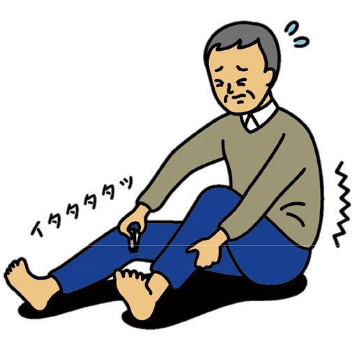 こんな方にオススメ! 体が硬い方  腰痛で足の爪が切りにくかった方