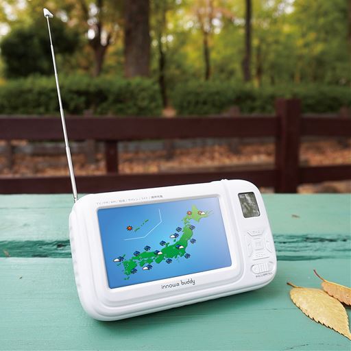 正確な情報収集が命をつなぐカギに! ポータブルラジオ・TV buddyです。