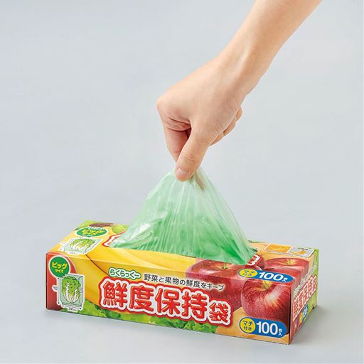 箱入りなので取り出しやすく収納しやすい。<br>たっぷり使える1箱100枚入り。