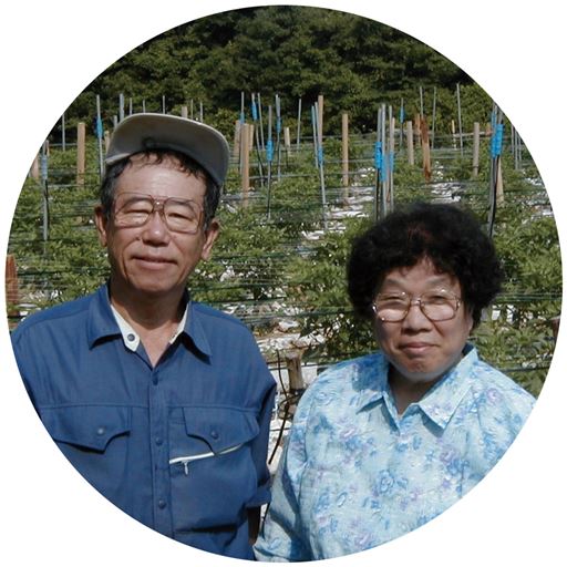 山本夫妻<br>無農薬野菜専業農家も絶賛!