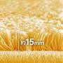 毛足の長さは最長約15mm。