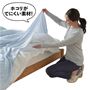 ブルー<br>ほこりが出にくい素材なのもうれしいポイント。