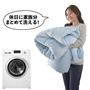 休日に家族分まとめて洗える! 生地だけでなく速乾性の高い中わたにこだわり、脱水後の嫌な重さも軽減しました。