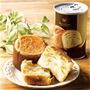 開けたらすぐに食べられる! 長期保存可能な「ボローニャ」のデニッシュパンです。