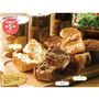 防災食はもちろん、普段の食事やおやつに! 「ボローニャ」のデニッシュパン。