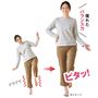 優れたバランス力でグラつきにくい!