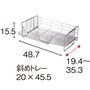 C 奥行48.7cm ※寸法の単位は約cmです。