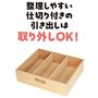 ここがポイント!