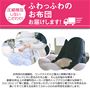 圧縮梱包しないこだわり! 出来立てふわっふわのお布団をお届けします。