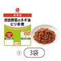 1 四目野菜のネギ油ピリ辛煮×3袋
