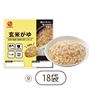9 玄米がゆ×18袋