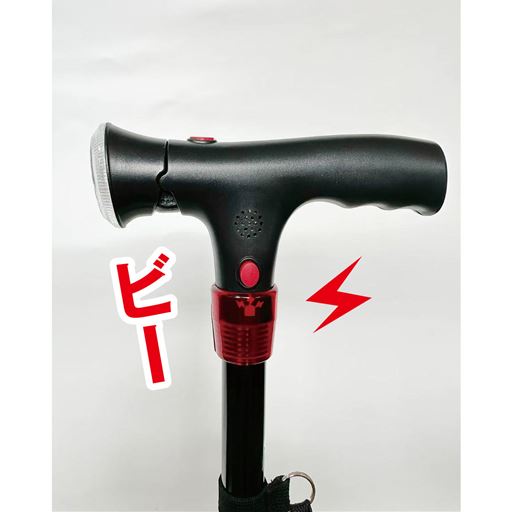 〈機能2〉防犯ブザー