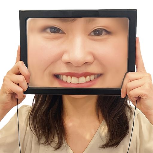 こーんなに大きく!倍率約2倍