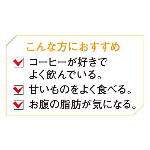 こんな方におすすめ!