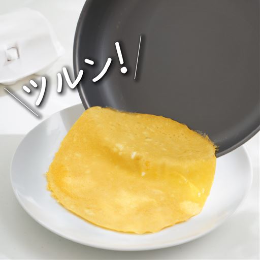 表面のドット加工に油がなじみやすく、くっつきやすさを軽減。